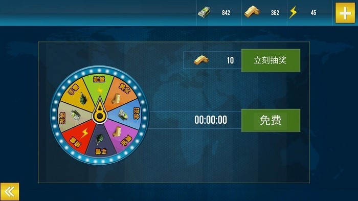 枪战行动模拟器图3