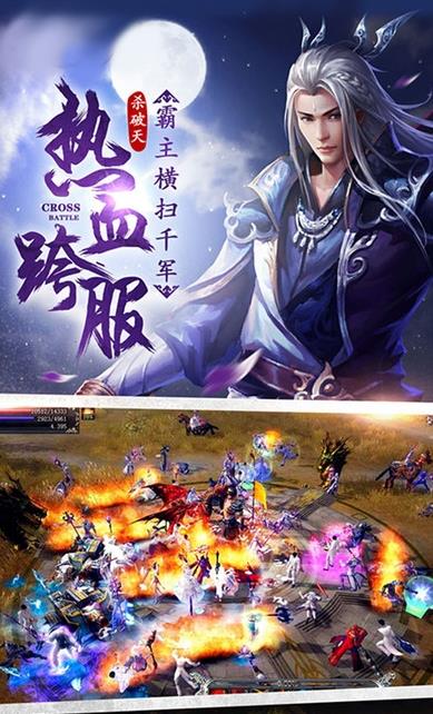救救小猪图1