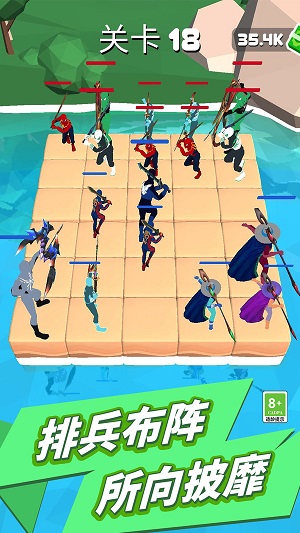 超级英雄进化图1