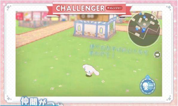 ミラクルマッチ