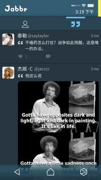 幻影英雄