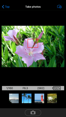 尼康wmu软件官方图2