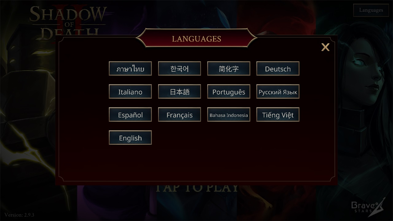 死亡阴影2觉醒内购破解版 2.16.0安卓版图3