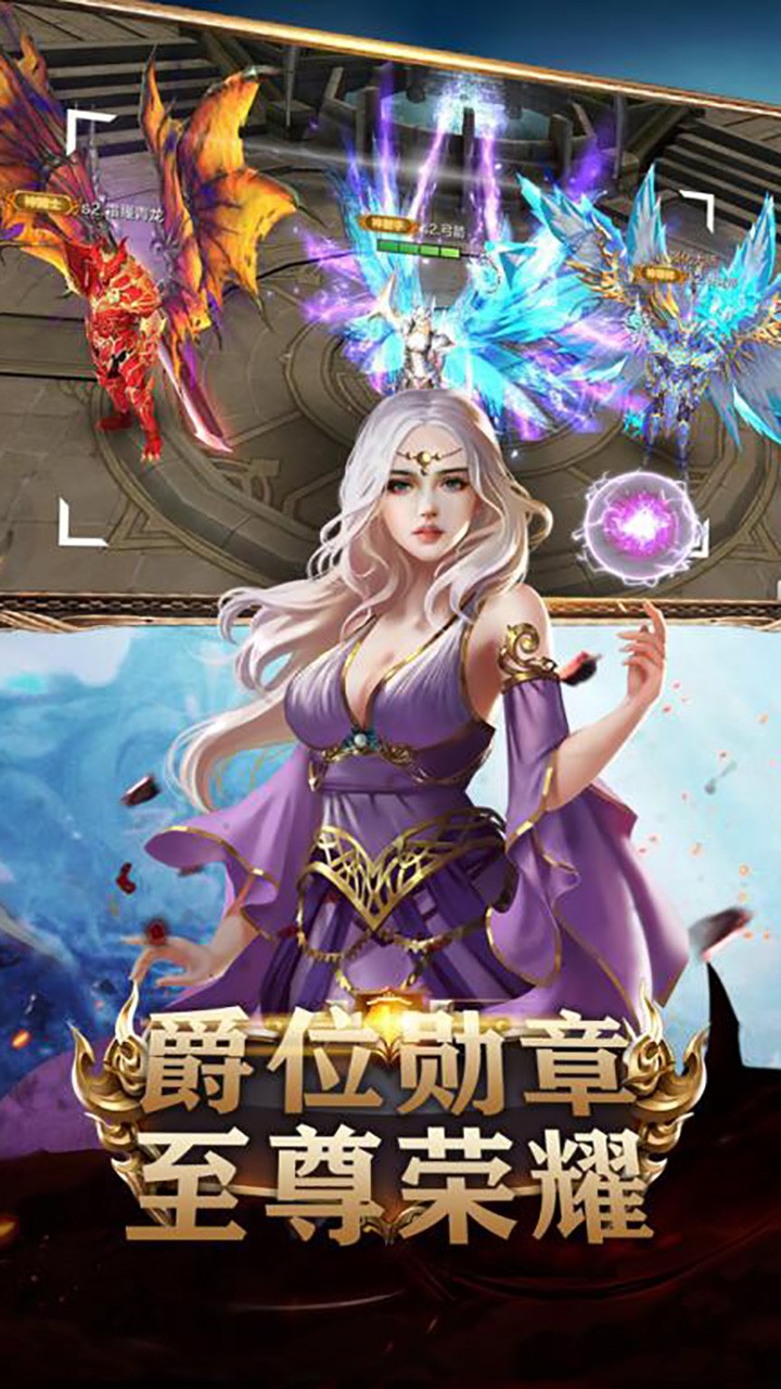 艾伦大陆图5