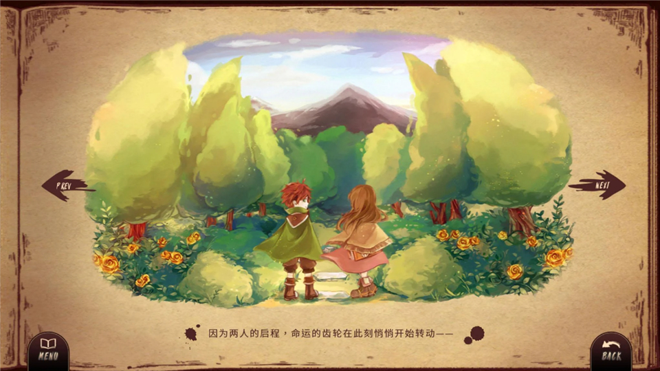 Lanota安装器图2