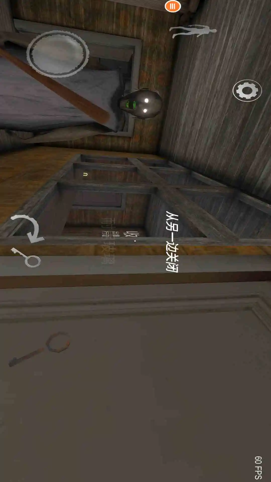 恐怖奶奶海绵宝宝正版图5