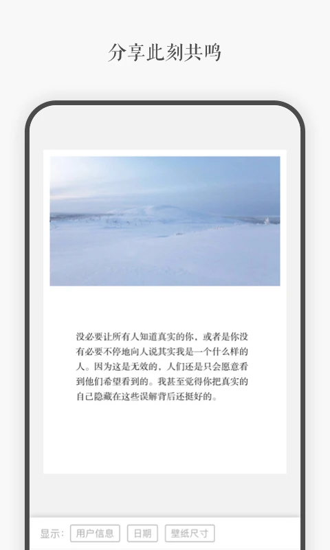 一言图5