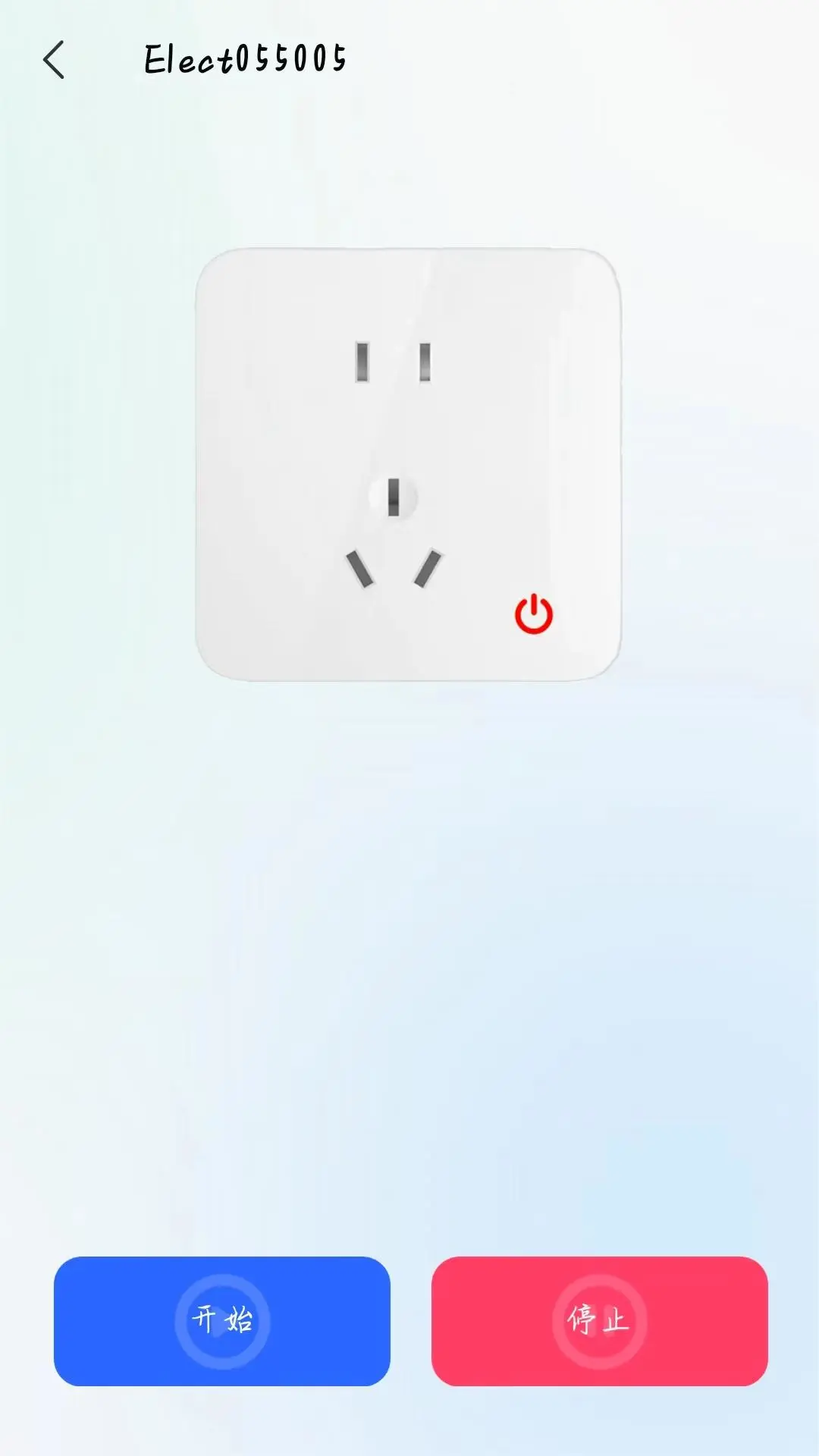 微咪智慧公寓图3