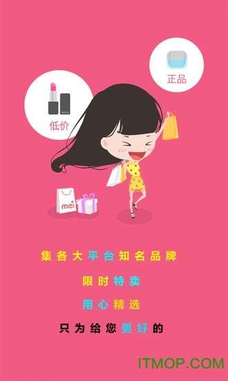 千慧小姐图4