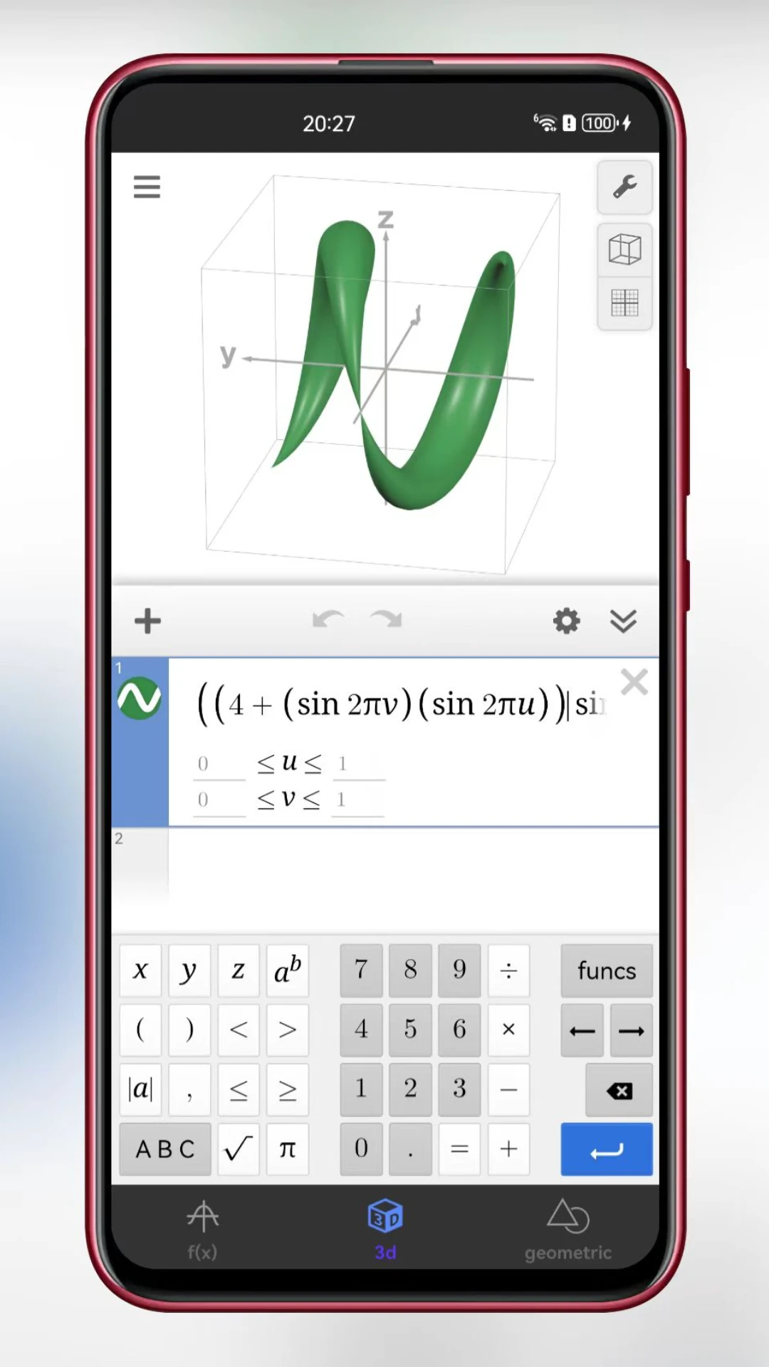 函数图像可视化图2