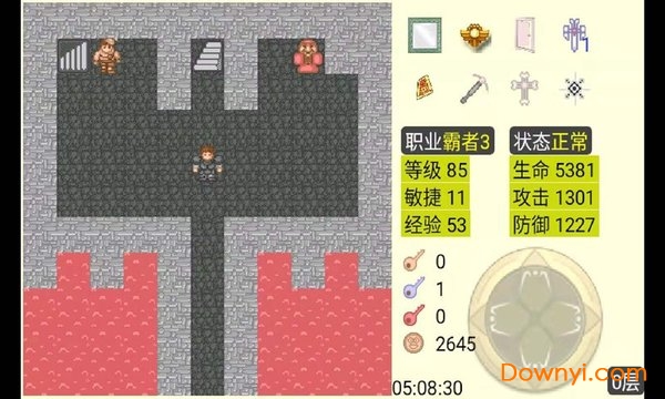 魔塔游戏最新官网版图1