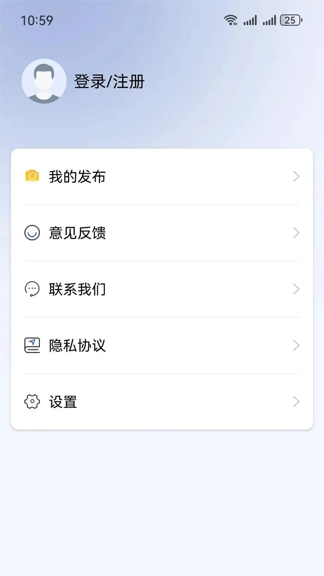 我的伊犁图4