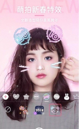 爱上打台球玩不停图1