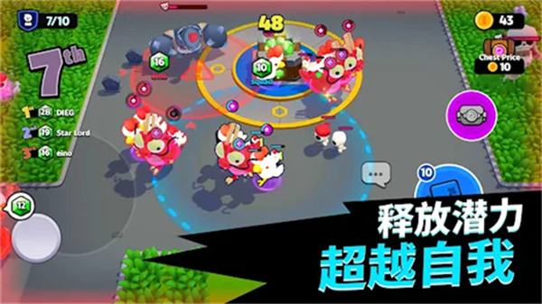 愤怒的小鸟梦幻爆破最新版图4