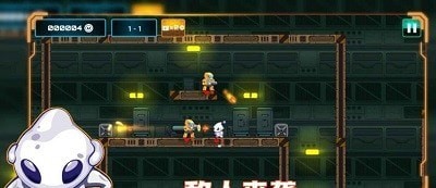 超能特工任务图1