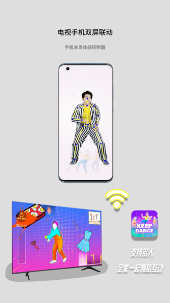 酷玩图3