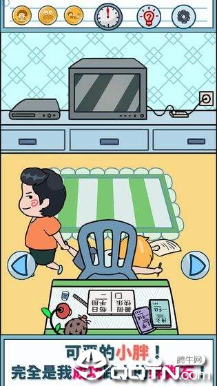 暑假是一定要写作业的图4