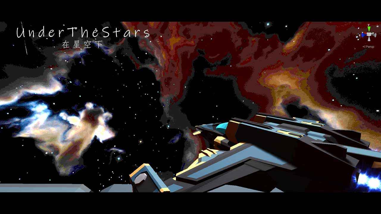 星空·登陆行星 星空·登陆行星