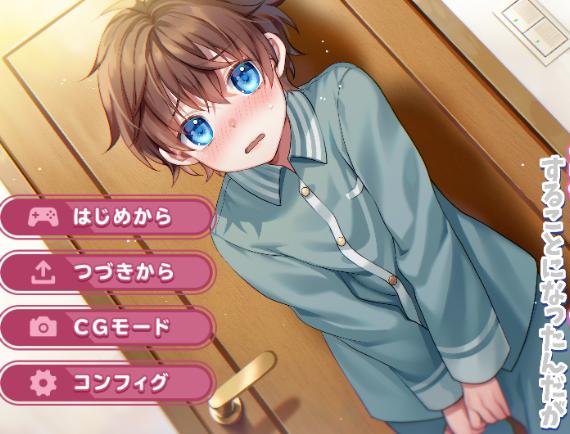 帮助同学图2