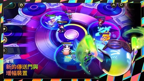 云顶之弈台服图4