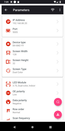 ledshow手机版图1