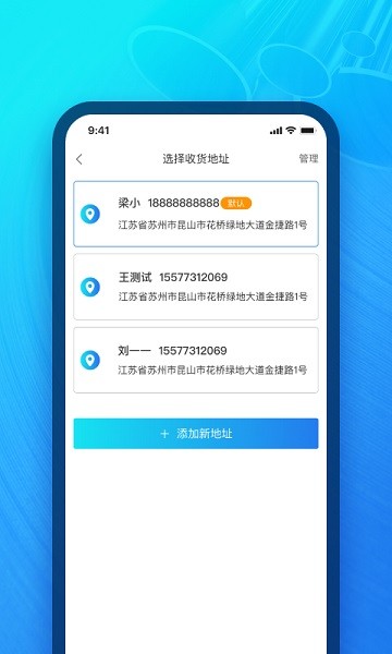 模联工业图4