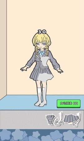 主播偶像生存记图2