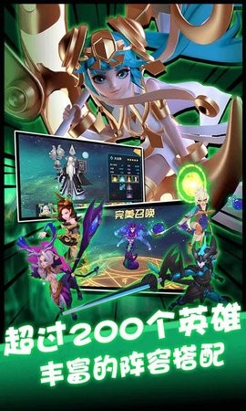 卡拉希尔战记图2