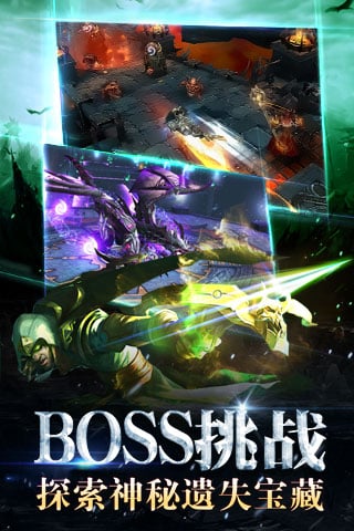 暗黑黎明IOS当乐版 暗黑黎明IOS当乐版