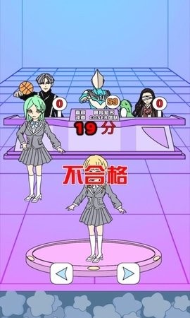 主播偶像生存记图3