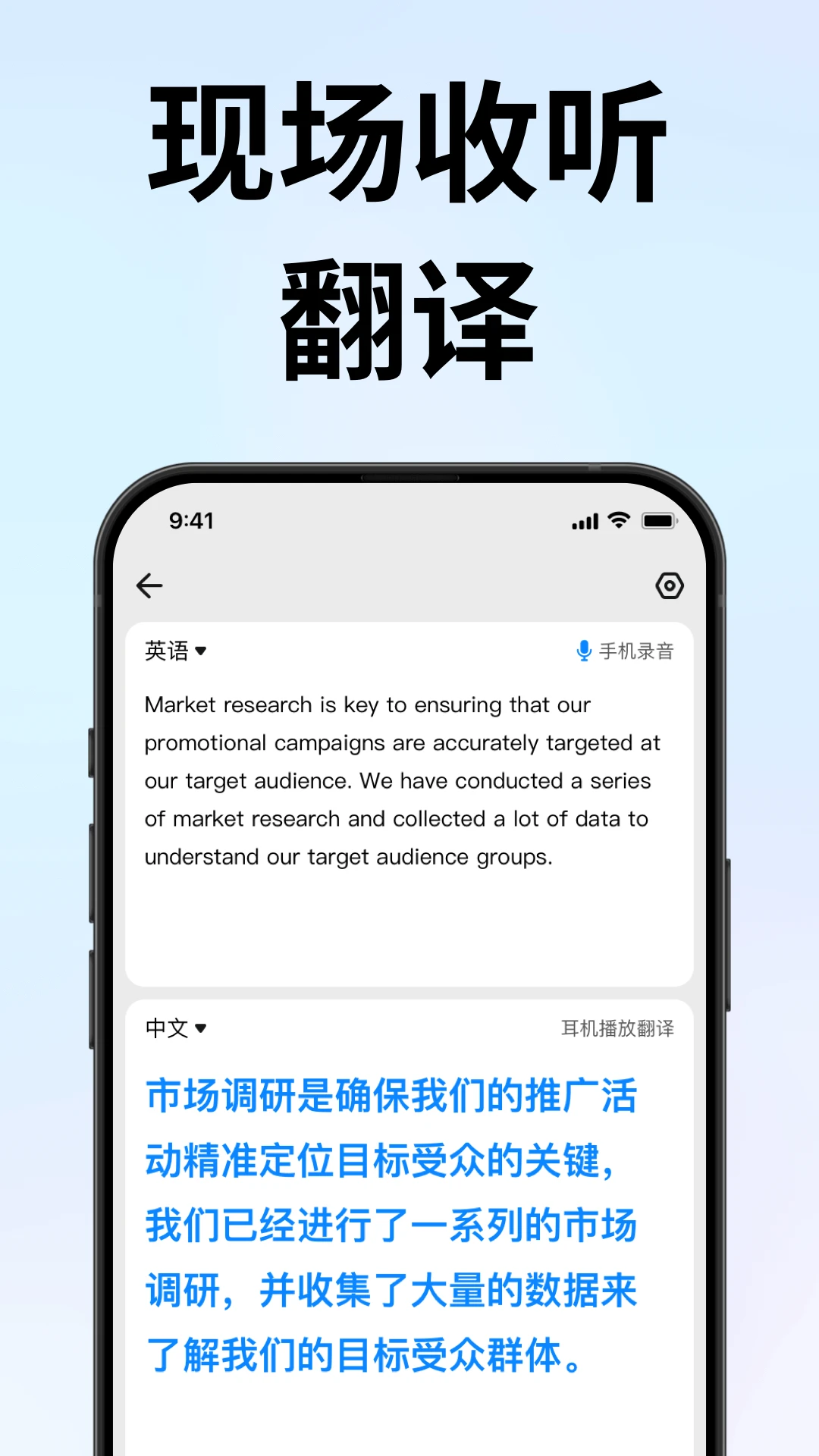 时空壶图3