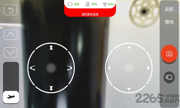 snapseed官网免费正版手机版图2