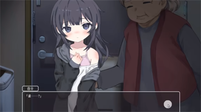 幸福家里蹲的养成方法(语音DLC)图3