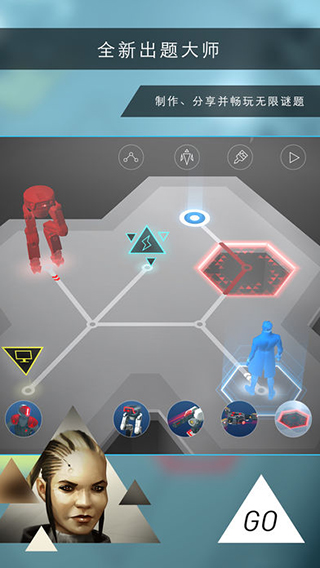 杀出重围go中文版图4