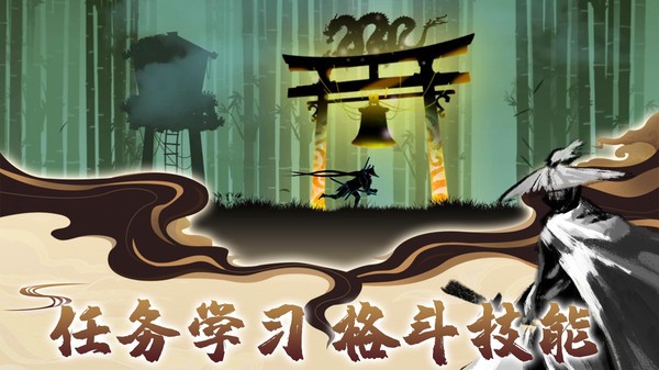 格斗英雄传奇图1