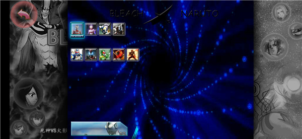 BVN特摄大乱斗图5