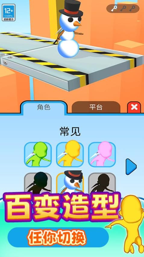不懂别乱画图2