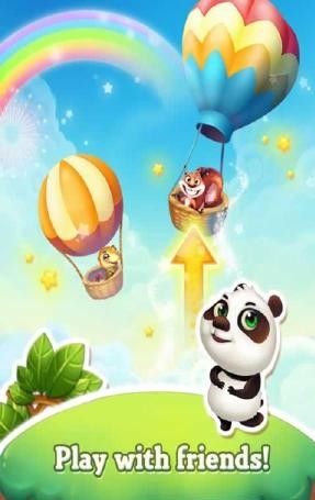 动物园的桑巴(Zoo Samba)图1