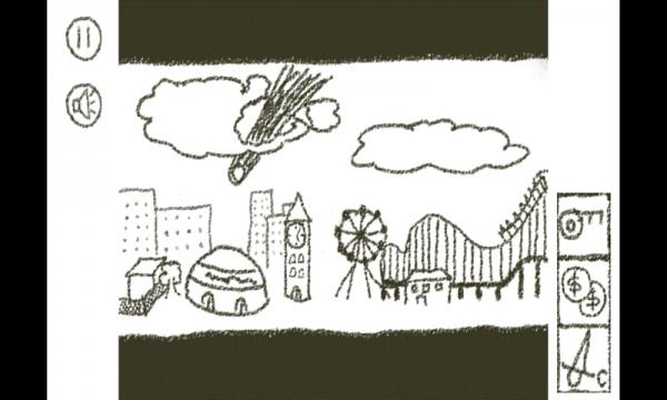 山海经大挑战图6