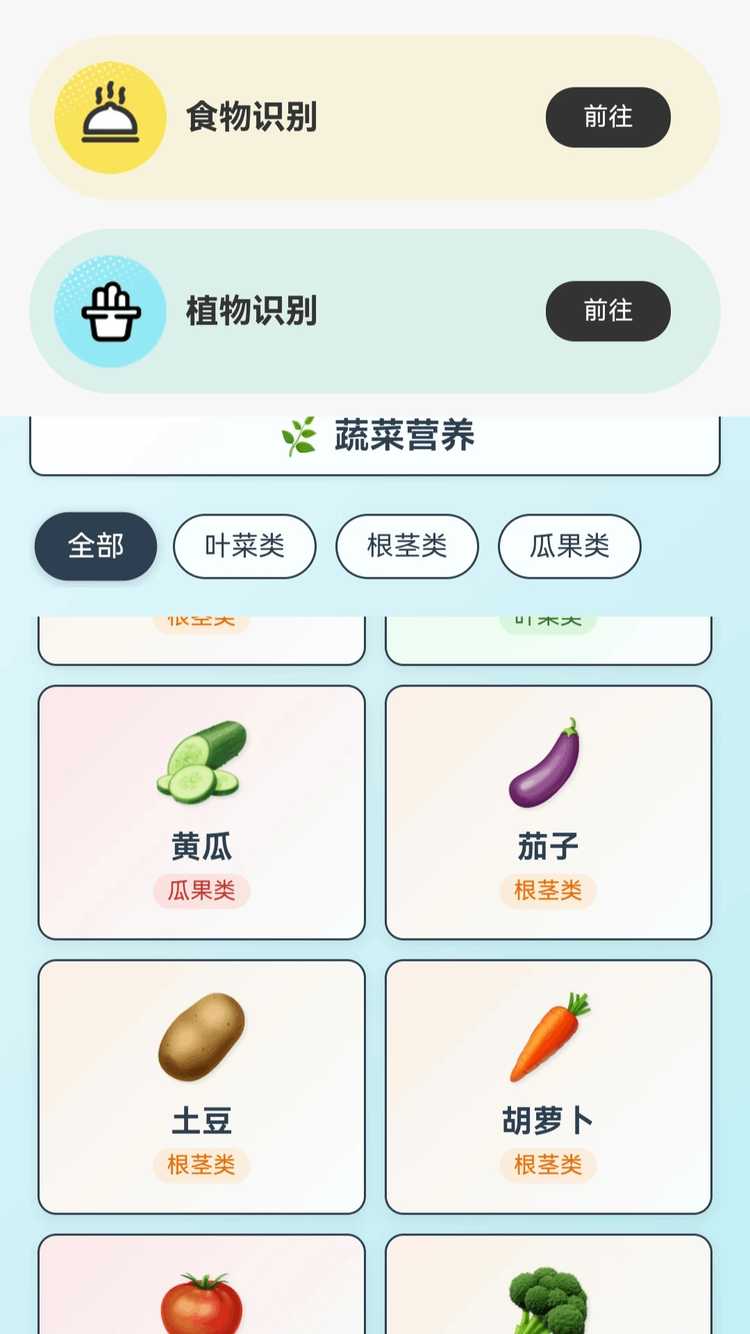 祥福盈盈 祥福盈盈