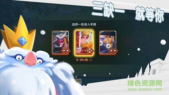 牌兵布阵图1