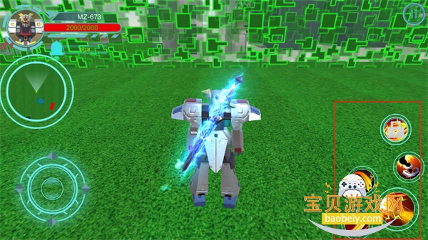 变形机甲大战手游内置MOD版v1.0.0 免费版图3