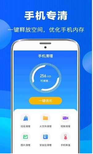 老照片恢复图2