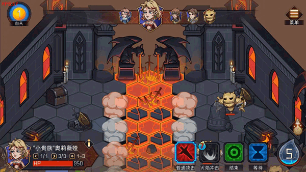 冒险寻宝然后打败魔王图1