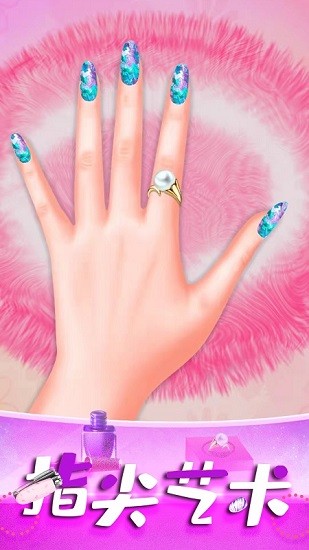 灰姑娘魔法换装图2