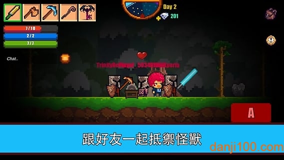 PixelShimeji中文版图1
