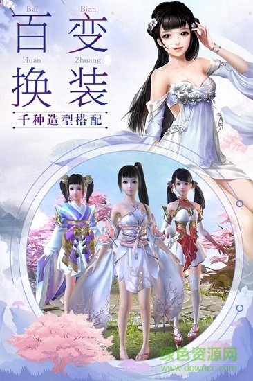 我在江湖 我在江湖