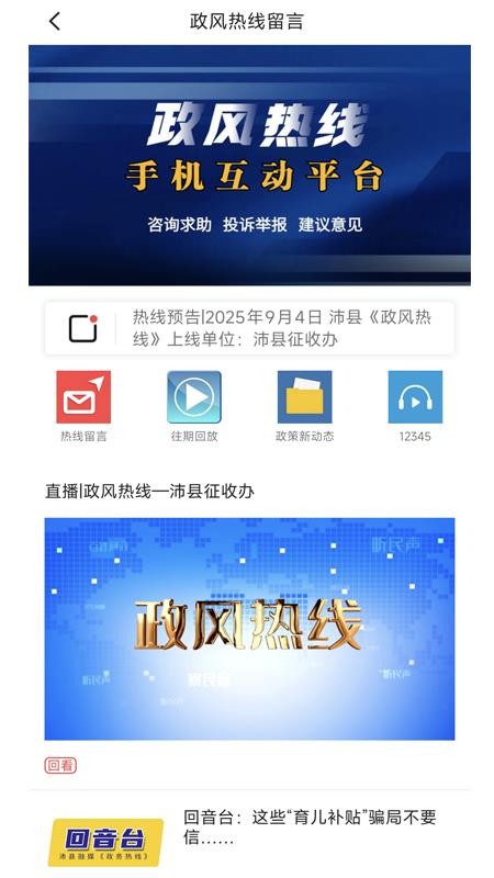 活力充沛图1