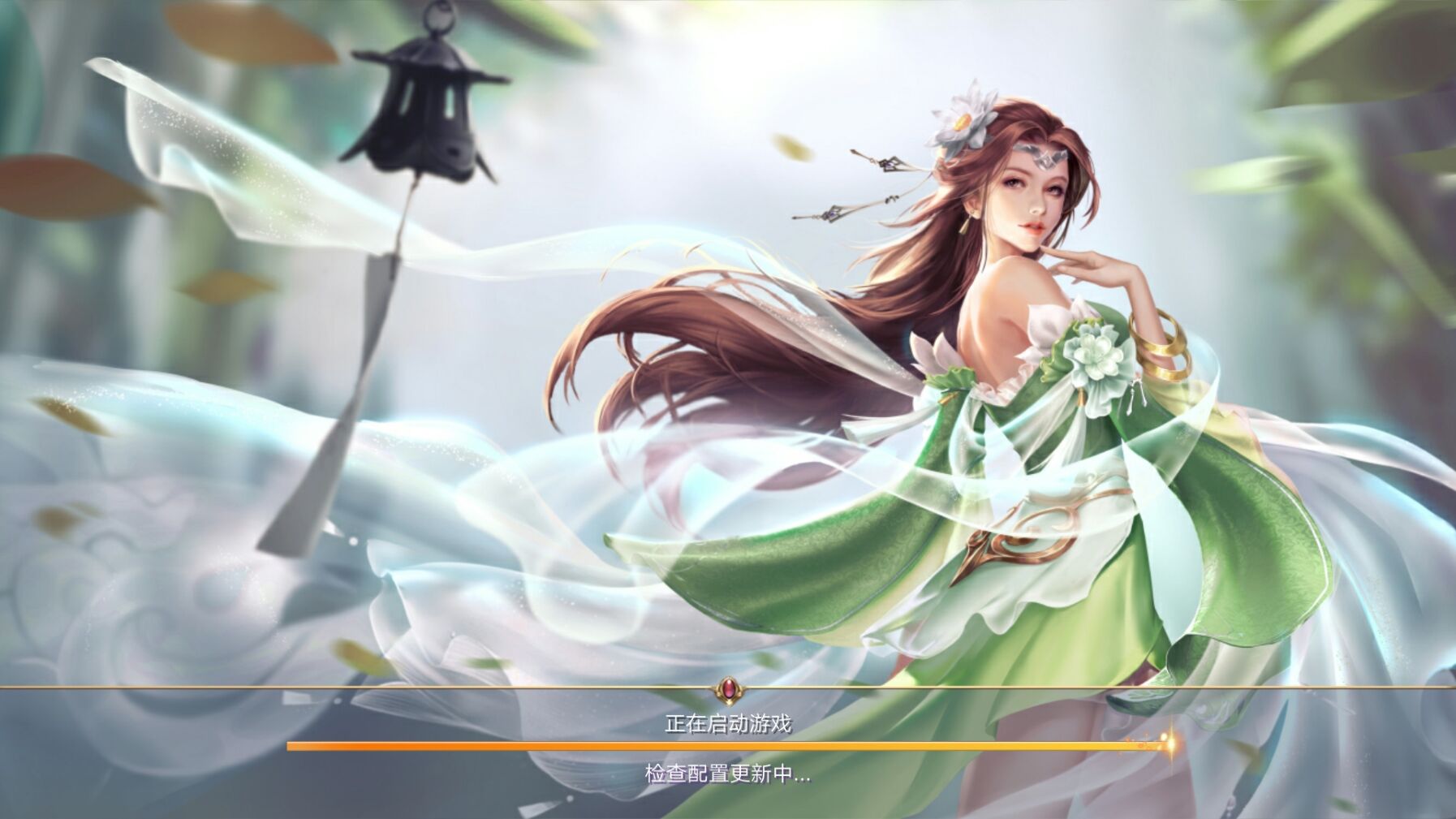 盟主江湖图4