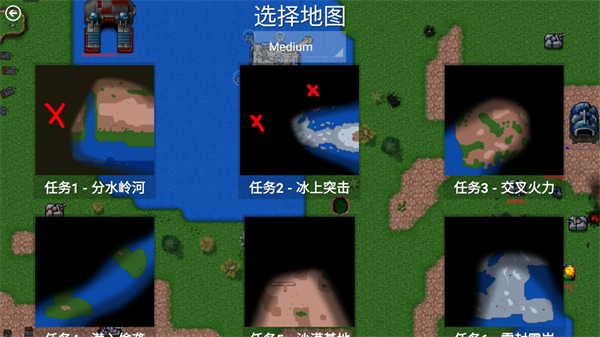 铁锈战争二战模组安卓免费版图3